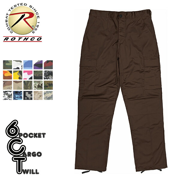 Rothco BDUパンツ デザート3カラー 6ポケット L−R ロスコ 317 imgrc0088562536.jpg