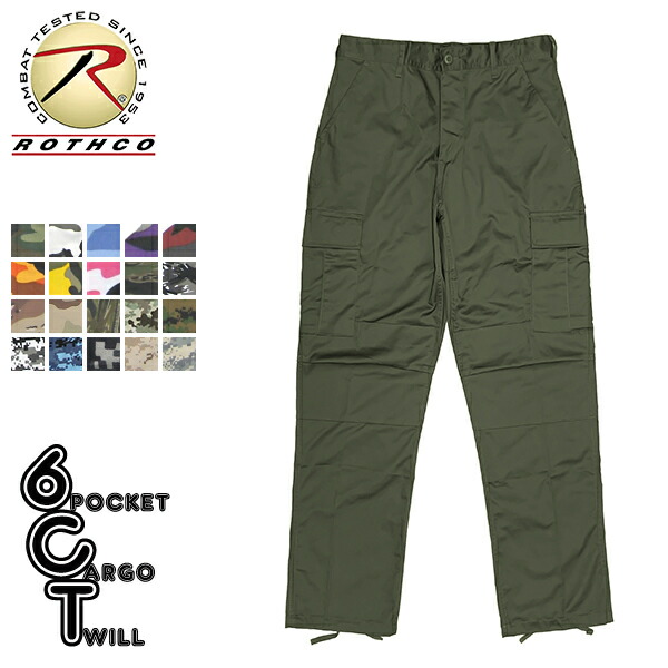 楽天市場】【インポート 】ROTHCO VINTAGE M-65 FIELD CARGO