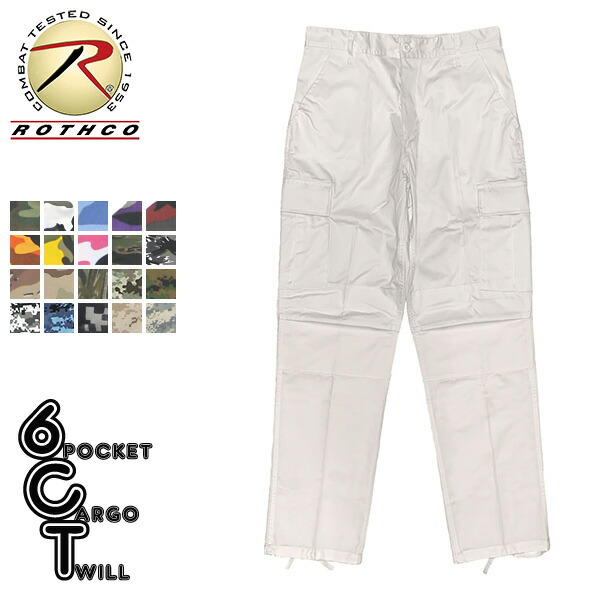 楽天市場】ROTHCO[ロスコ] 6ポケットカーゴパンツ - TWホワイトカモ