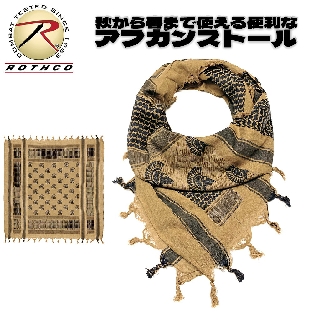 楽天市場】【 ネコポス対応 】 ROTHCO [ ロスコ ] コットン100