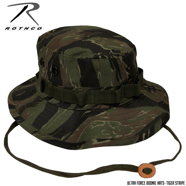 rothco tiger stripe boonie hat