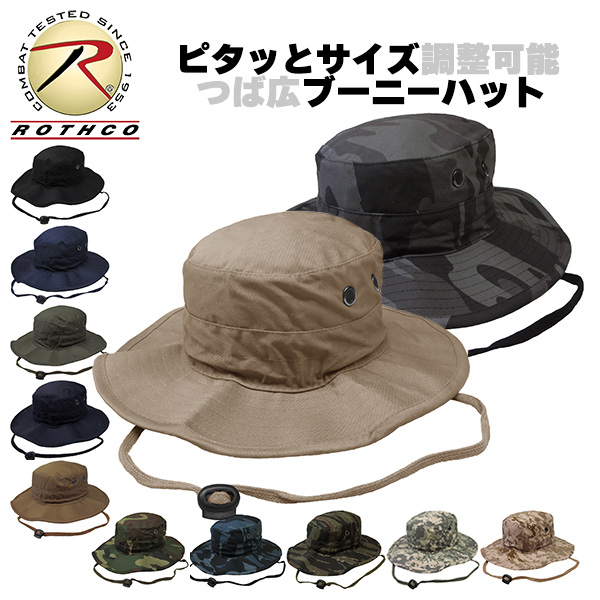 psicomサイコム新品ジャングルハット　カモLサイズ psicom サイコム ハット All Products – tivoLi surf shop