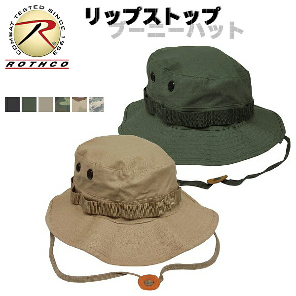 楽天市場】【ネコポス対応】ROTHCO [ ロスコ ] ヴィンテージ