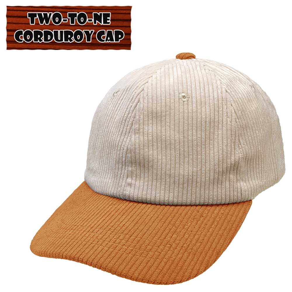 楽天市場】【ネコポス対応】畳める ツートン コーデュロイ