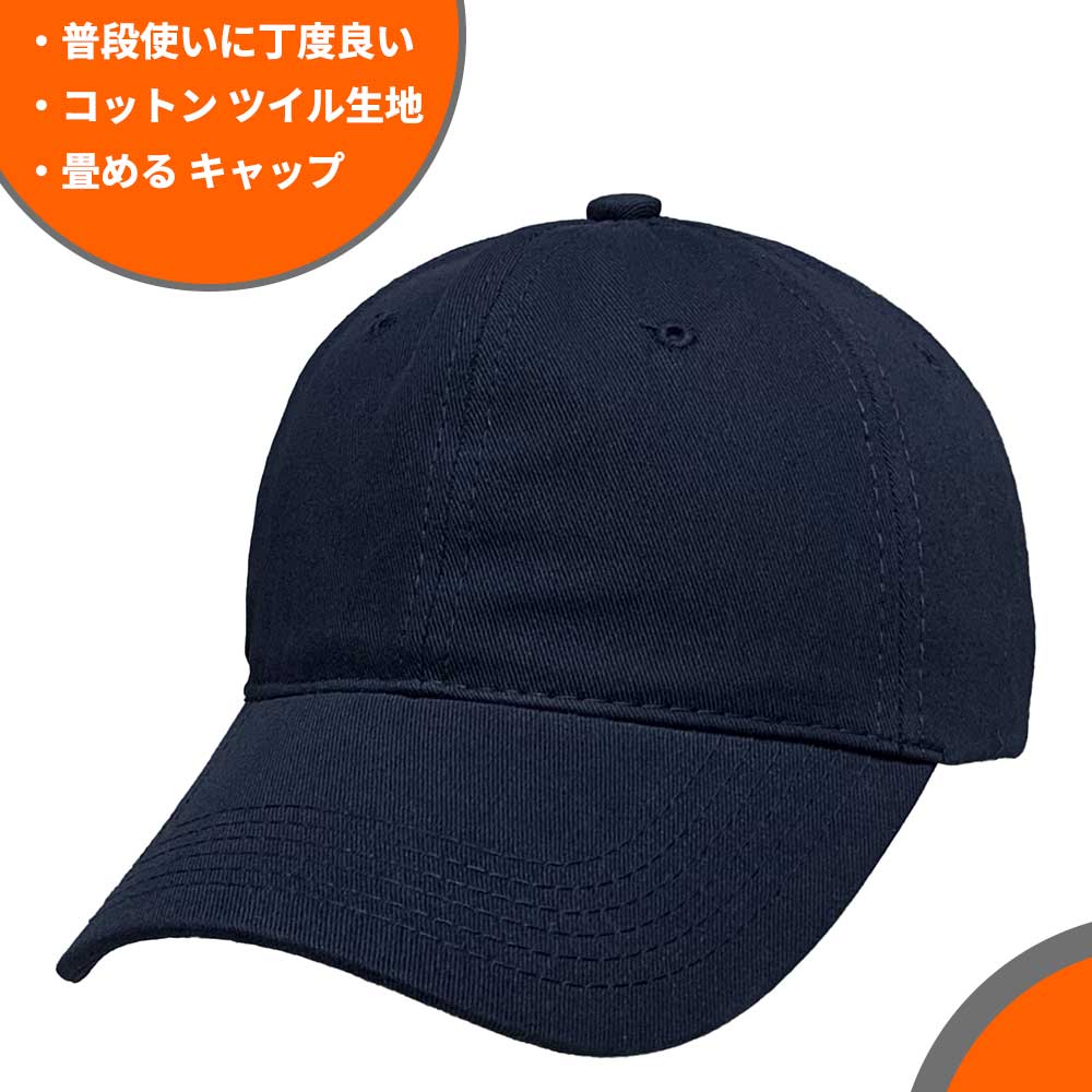 楽天市場】【NYC 1984 コットン ローキャップ 全9色】 レディース