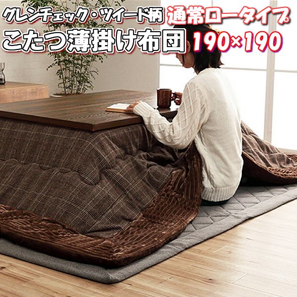 送料関税無料】 DKY2141 ４６０ソリッド型 カムシェルビングセット
