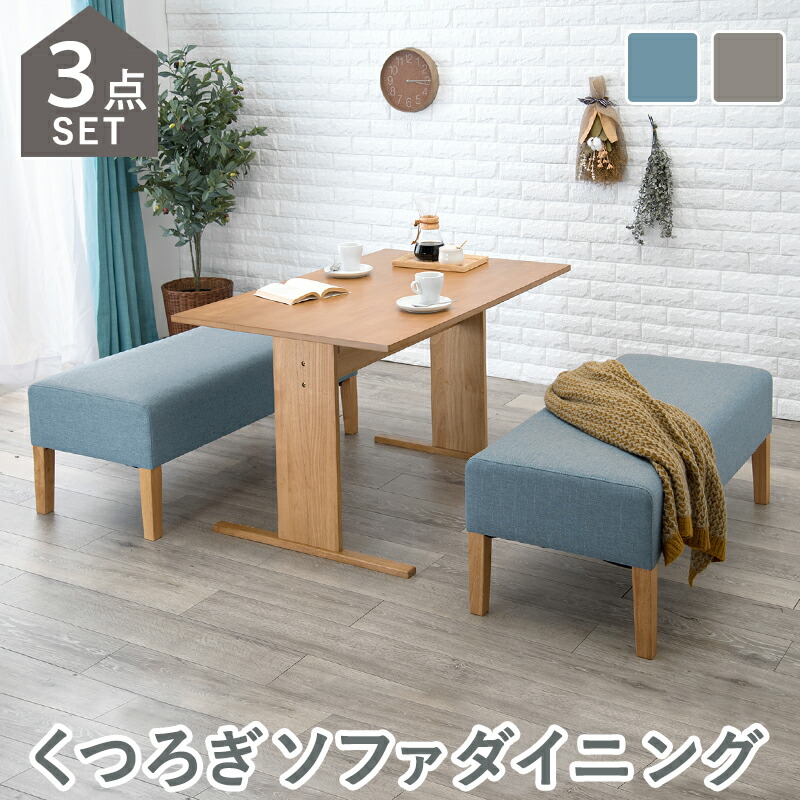 IKEA　イケア　ダイニングテーブル VABY ヴェビ 140x85 cm IKEAイケアダイニングテーブル VABY ヴェビ 140x85 cm