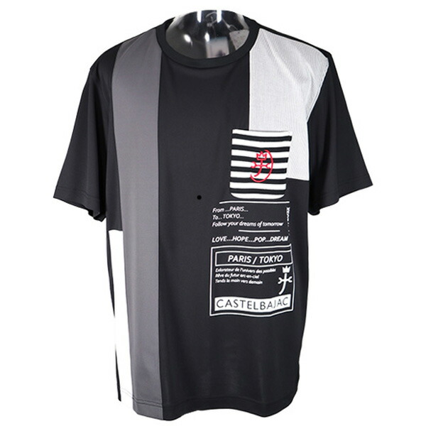 ・40%OFF カステルバジャック 半袖Tシャツ 2023新作 春夏 メンズ UV 吸汗性 家紋&ロゴ刺繍 丸首(クルーネック) L(48) LL(50) 【ギフト包装無料】 CASTELBAJAC ht7213272-119-99