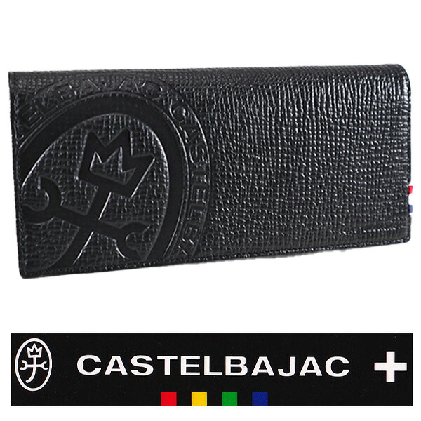 ・カステルバジャック　牛革　長財布 【ギフト包装無料】 CASTELBAJAC　cp022616b