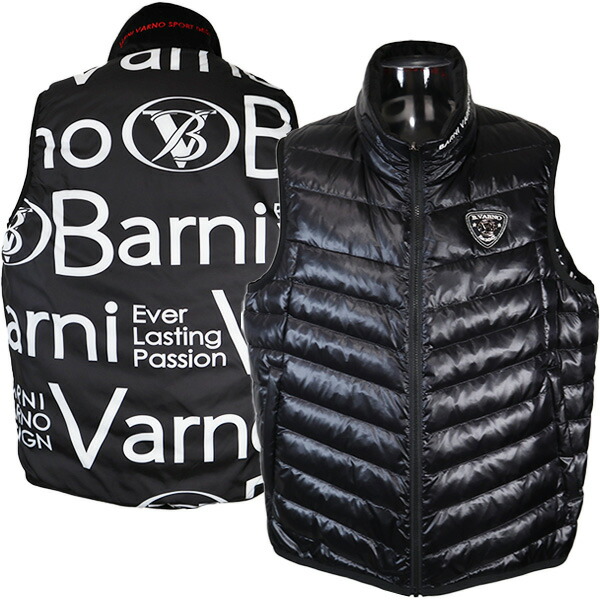 B.Varno ダウンベスト M B.Varno ダウンベスト M 【公式通販】