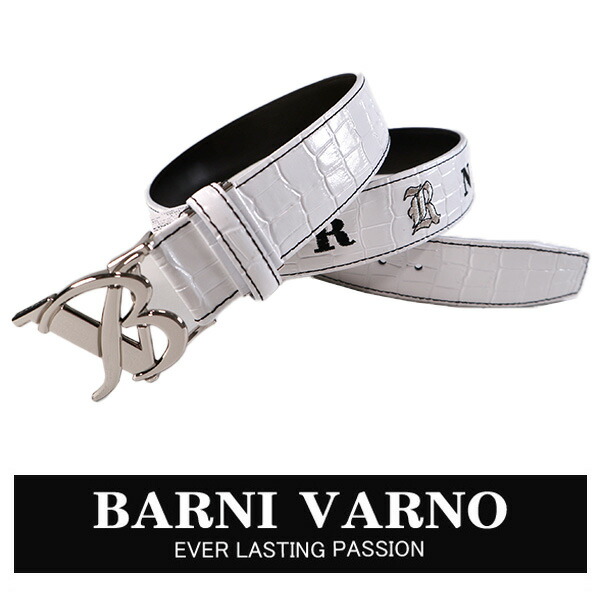 楽天市場】バーニヴァーノ BVバックル クロコダイル ベルト BSS