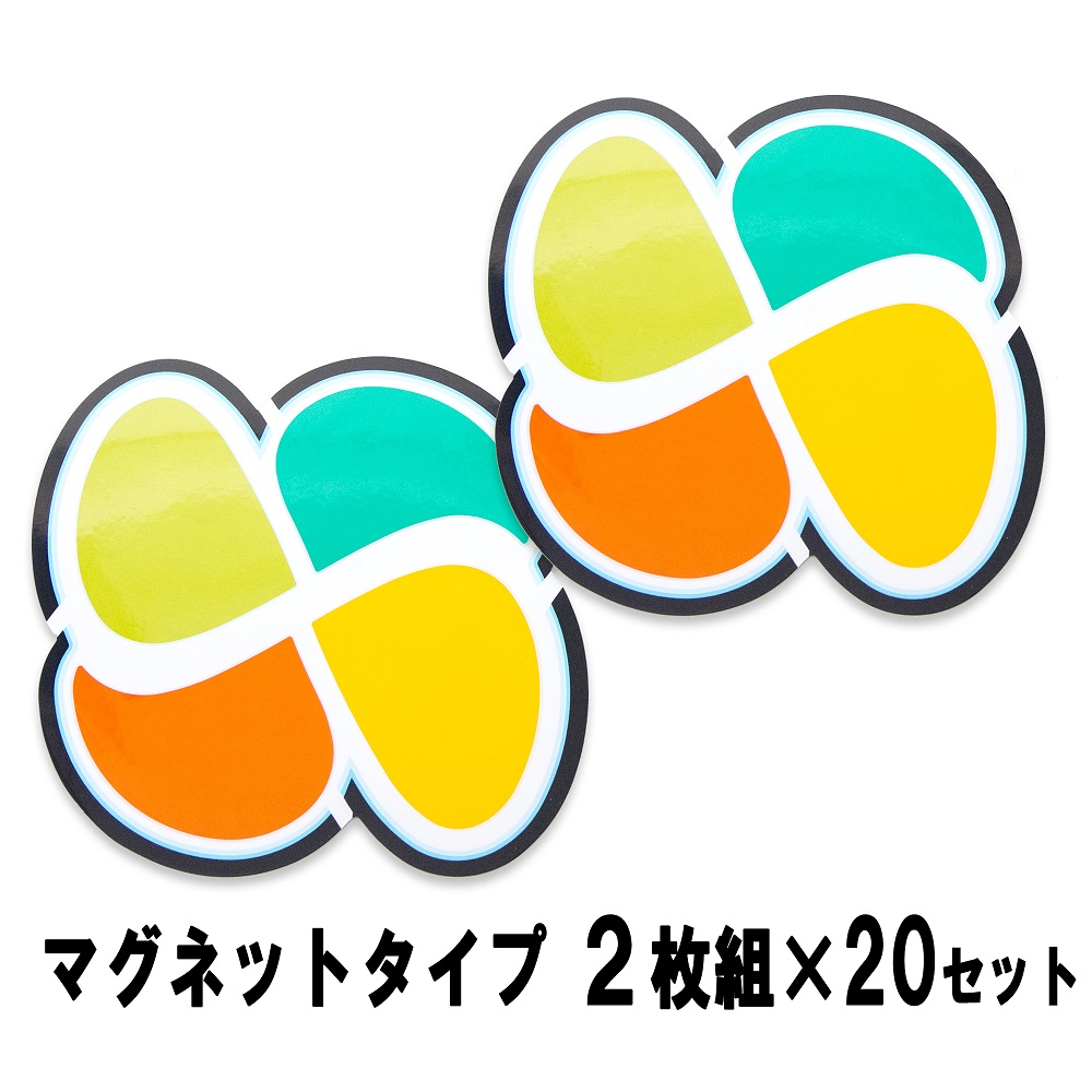 楽天市場 初心者マーク 若葉マーク 高齢者マーク 高齢者マーク もみじマーク 江向隆商店