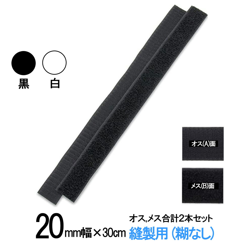 お面×1枚(縦30cm) 20t.jpg