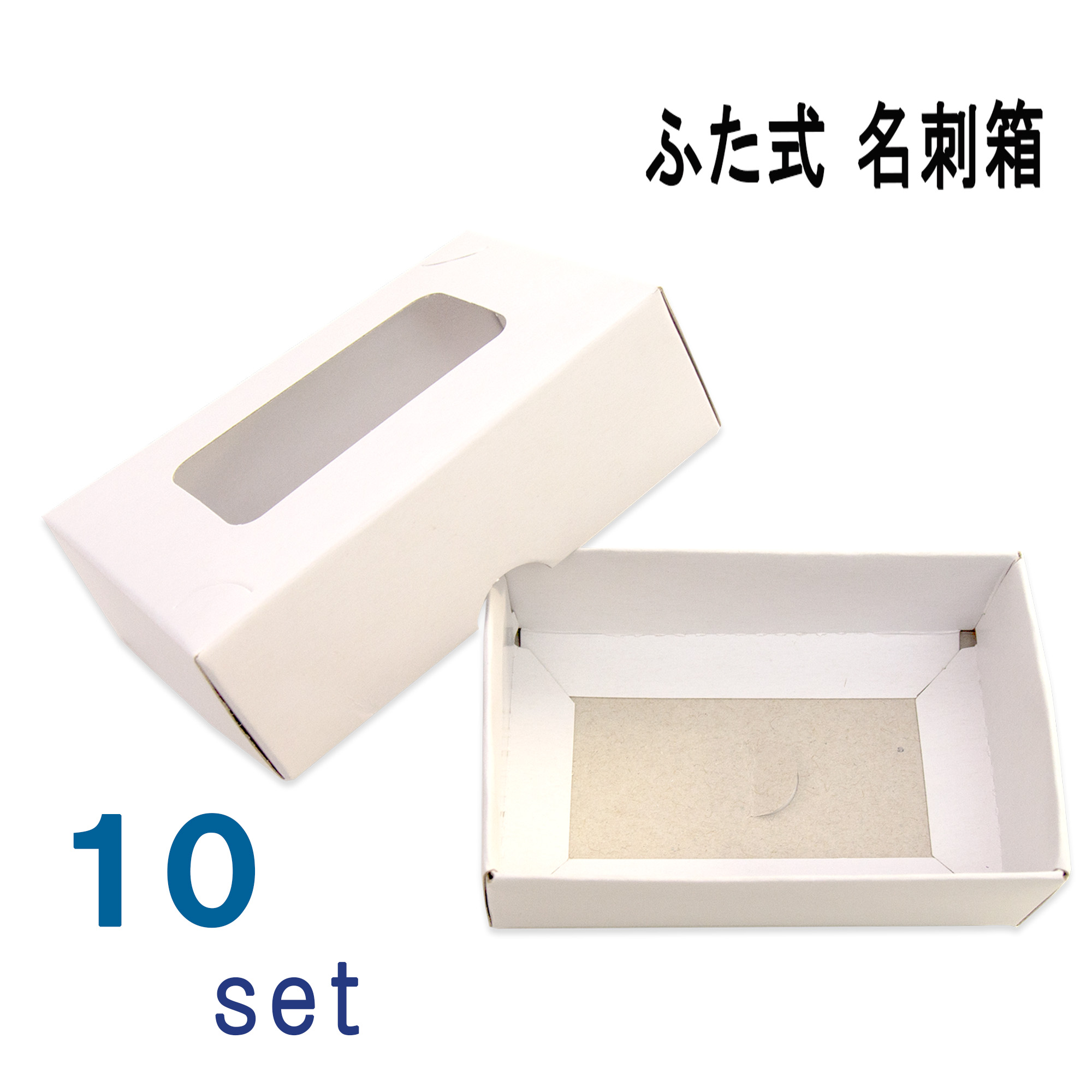 燗鍋 替え蓋付 紙箱入 huta-10.jpg