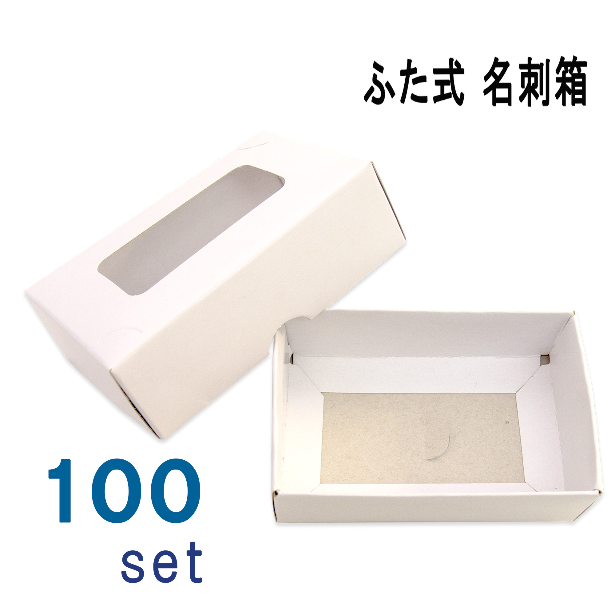 訳あり（店名入り）重箱　２６個 光 貴名受 黒 KU3200-5 1個 828-9330 - アスクル