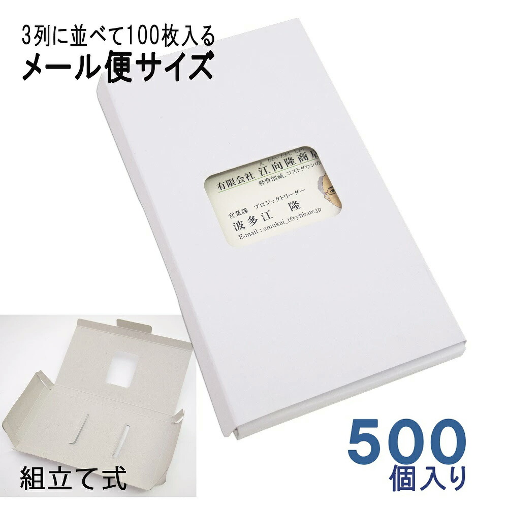 じゅね エピ 名刺入れ 箱袋付き 楽天市場】エピ ヴィトン（名刺入れ