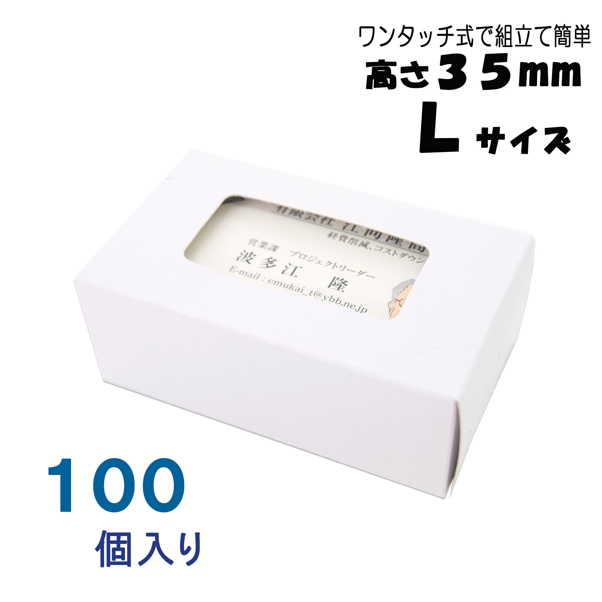 消費税無し imgrc0086661175.jpg その他 加工食品