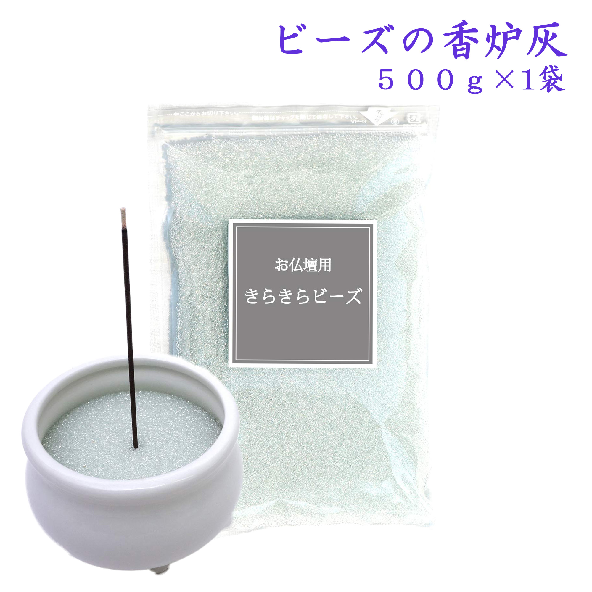 極上　香炉　1149g（台込）トコカコ　東さ7-0520☆2F 極上 香炉 1149g（台込）トコカコ 東さ7-0520☆2F 極上 香炉