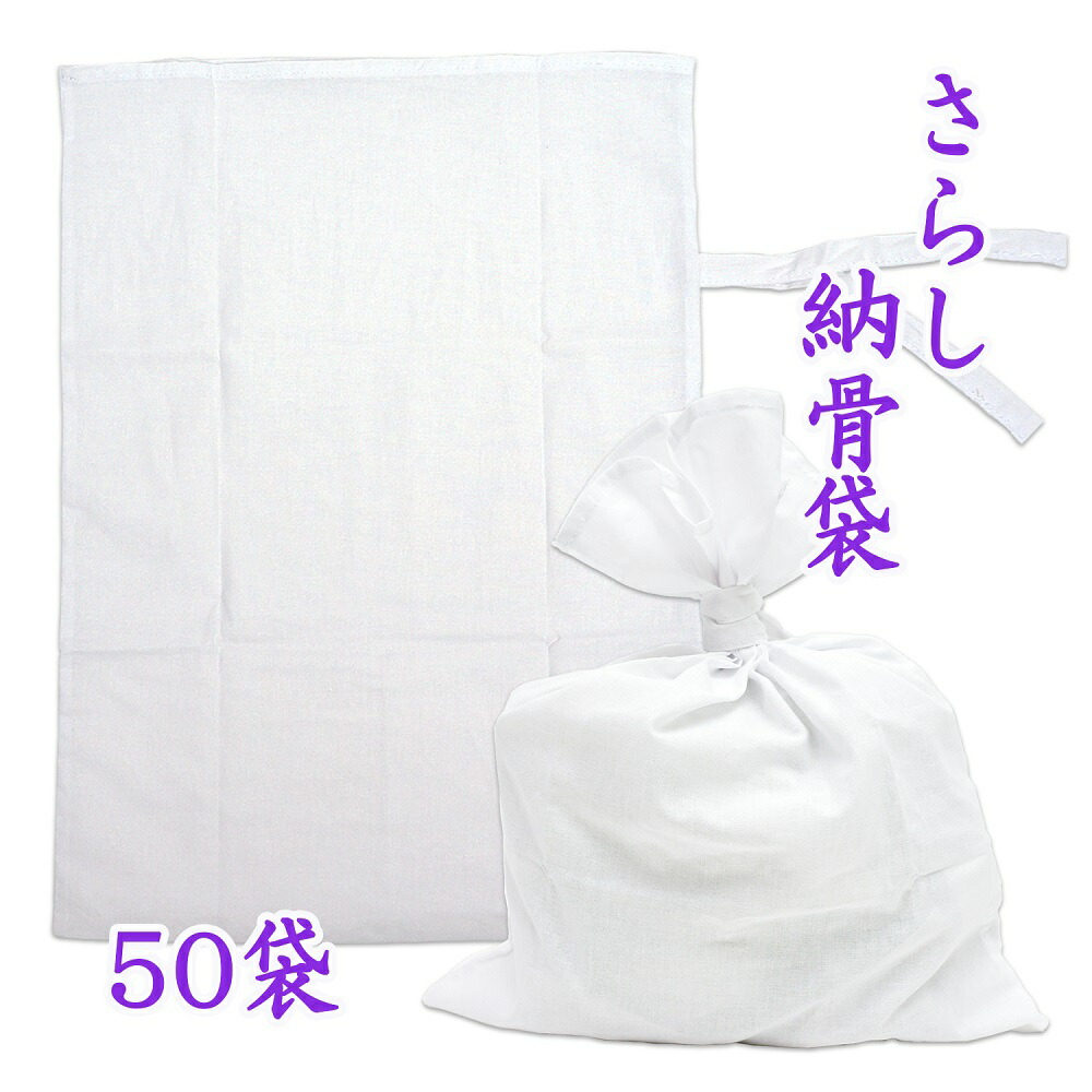 売れ筋度合い