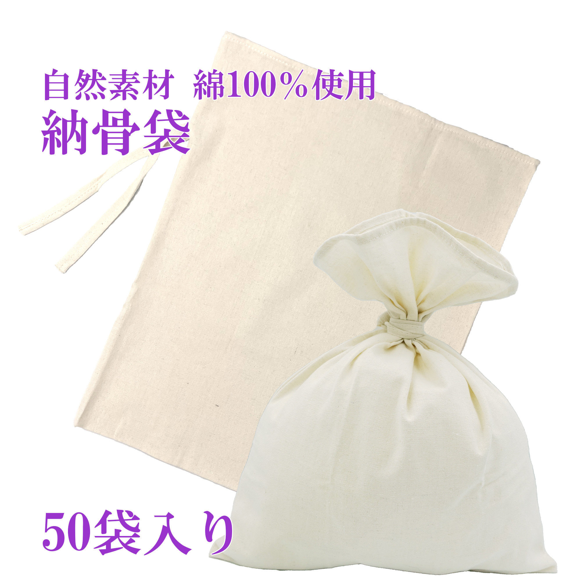 売れ筋度合い