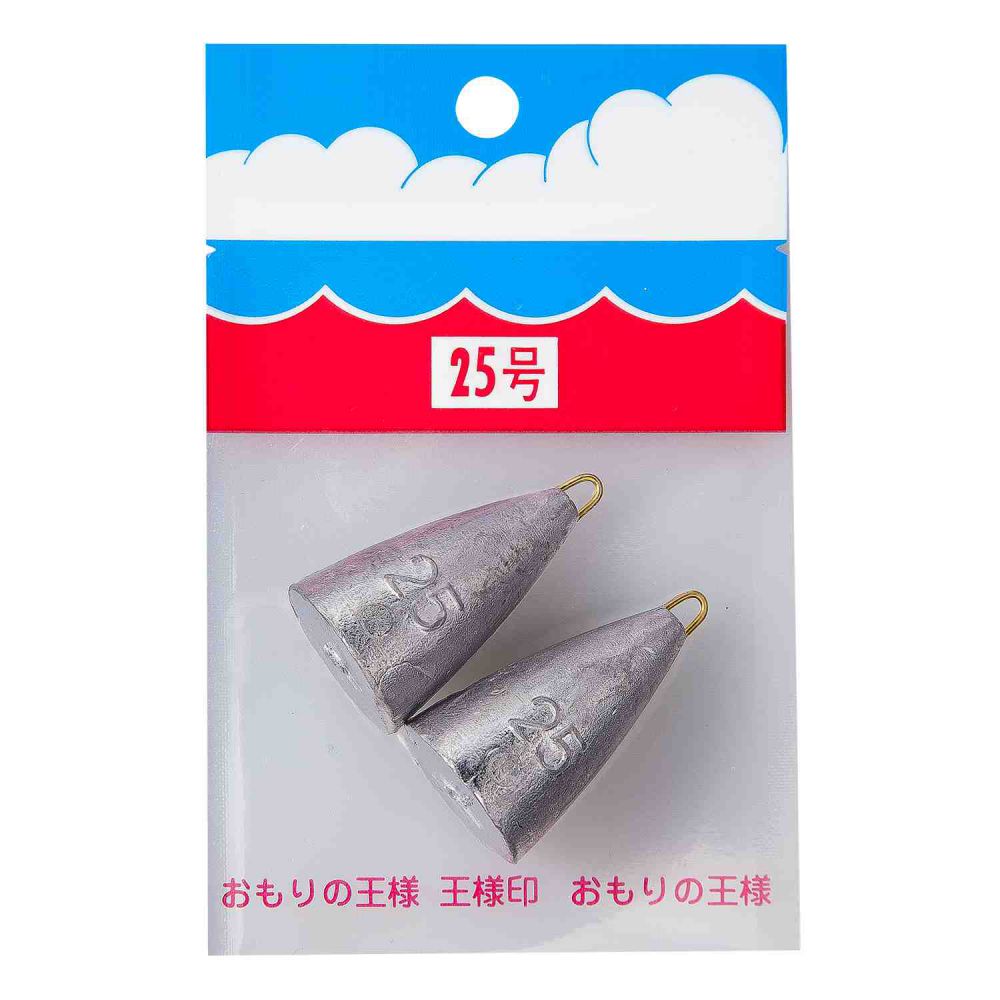#つり鐘オモリ200号10個セツト新品# 送料無料釣鐘オモリ200号10個