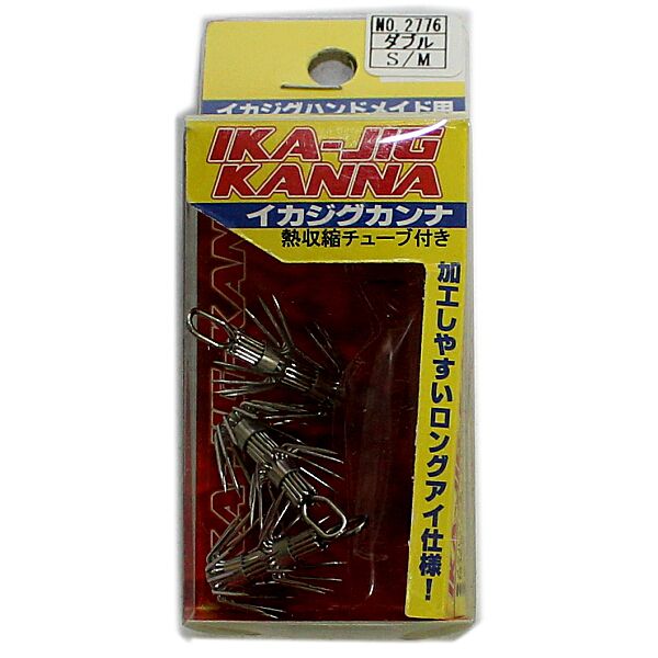 ナカジマカンナさん専用 npk2776.jpg