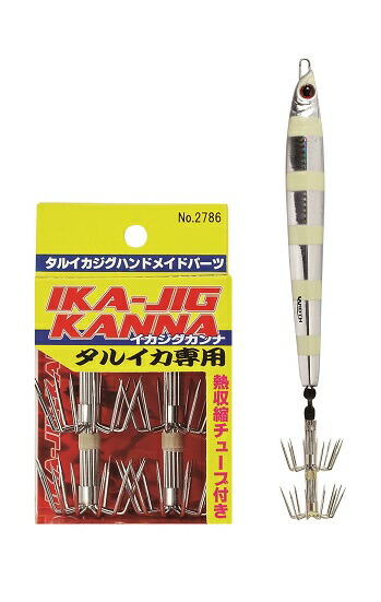 バスデイ(Bassday) バンジータルスピード バンジー タル スピード | オフショア | 製品情報 | バスデイ株式会社