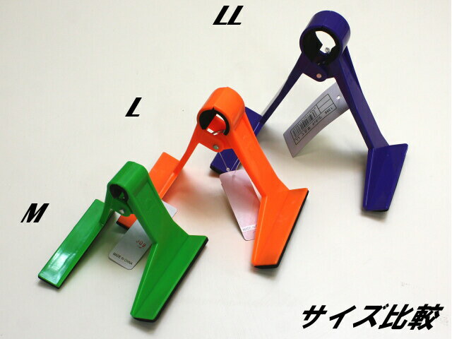 楽天市場 ワンタッチ竿立て Ll ワカサギ竿用 エナスクエア楽天市場店