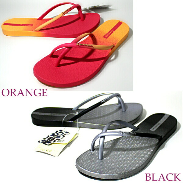 ladies ipanema sandals