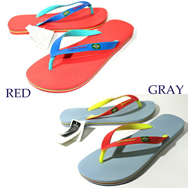 ipanema sandals men