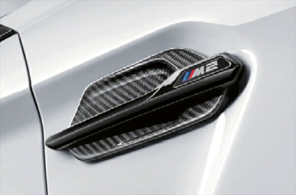 楽天市場】☆BMW純正☆BMW M Performance カーボン・ブラック・キドニー・グリル M2 コンペティション(F87) :  en＆co.PartsShop