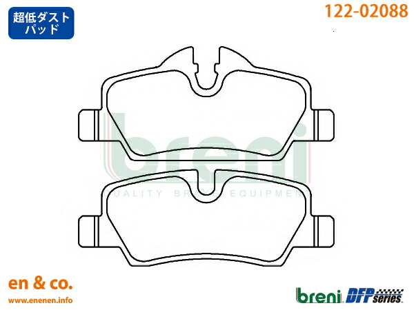 最愛 □都度取寄せ商品<br><br>ディスクローター左右セット<br>breni