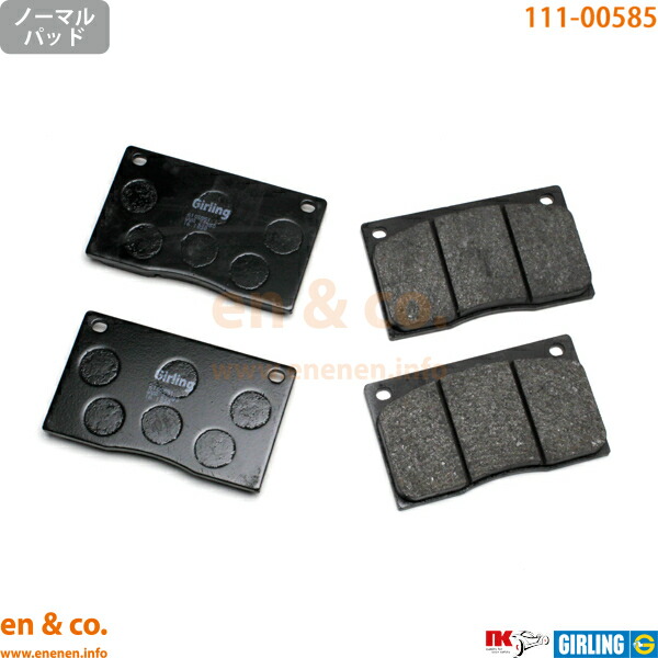 楽天市場】JAGUAR ジャガー XJ12 シリーズ3 JLW フロント ブレーキ