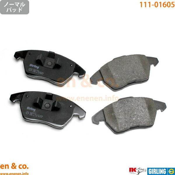 Road Passion ブレーキパッド 2組 Peugeot Speedfight 2 Jetforce C-Tech Elyseo 50 電気自動車 フロントとリアホイール セミメタル 交換用 45x35mm 25mm 穴径 SessA ノンダストブレーキパッド for PEUGEOT 308 1.2L（T9) | RED