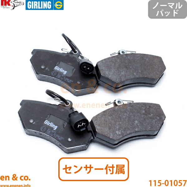 VW ゴルフ3 1HABF フロント ブレーキパッド Volkswagen フォルクスワーゲン | GTI 16V
