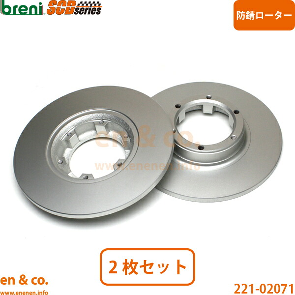 Renault ルノー 4 112800 フロント ブレーキローター 左右セット | GTL