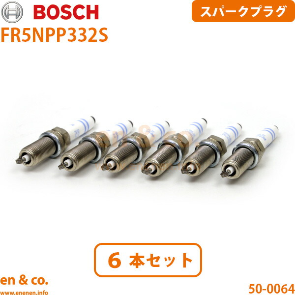 Porsche ポルシェ カイエン 958 92ACXZ スパークプラグ 6本セット | GTS