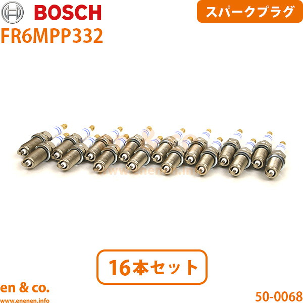ベンツ SL55AMG R230 230472 スパークプラグ 16本セット Mercedes-Benz メルセデス | SL55 AMG