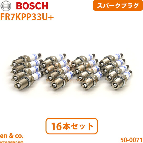 ベンツ Cクラス W203 C55AMG 203076 スパークプラグ 16本セット Mercedes-Benz メルセデス | C55 AMG