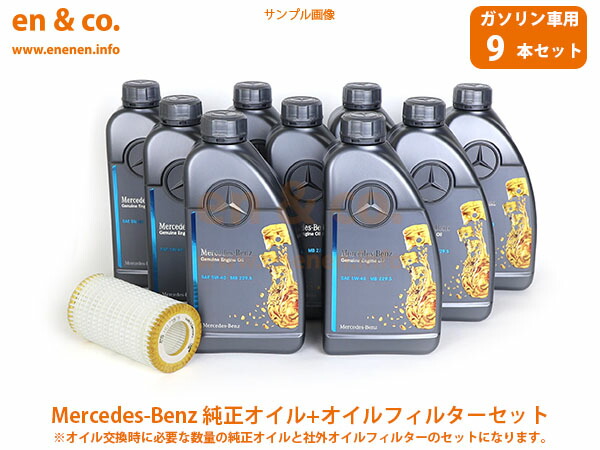 000989730711caej-9.jpg