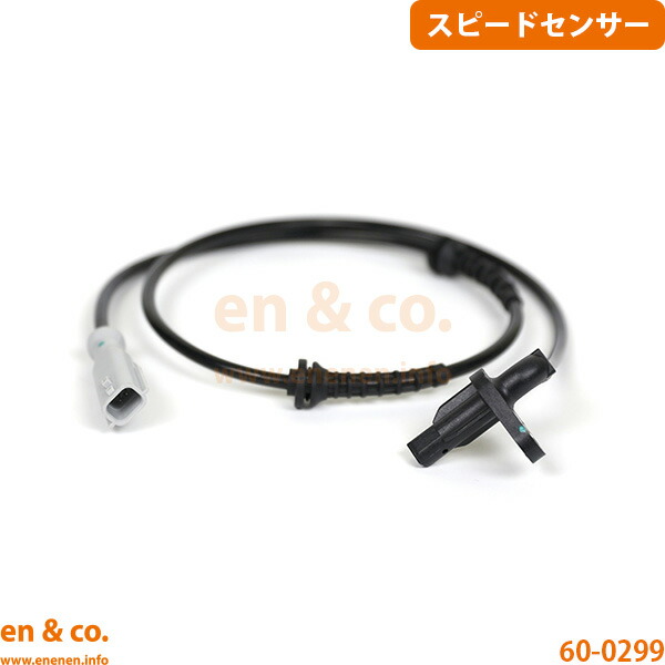 Renault ルノー トゥインゴ ND4FT リア 左側 スピードセンサー ABSセンサー | GT