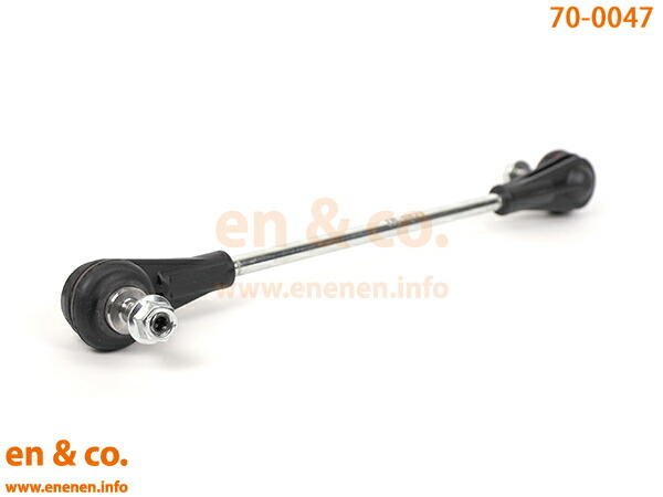 1689円 正規代理店 BMW X1 F48 AD20用 フロント 左側 スタビライザーリンク ☆送料無料☆ 当日発送可能 弊社在庫品の場合