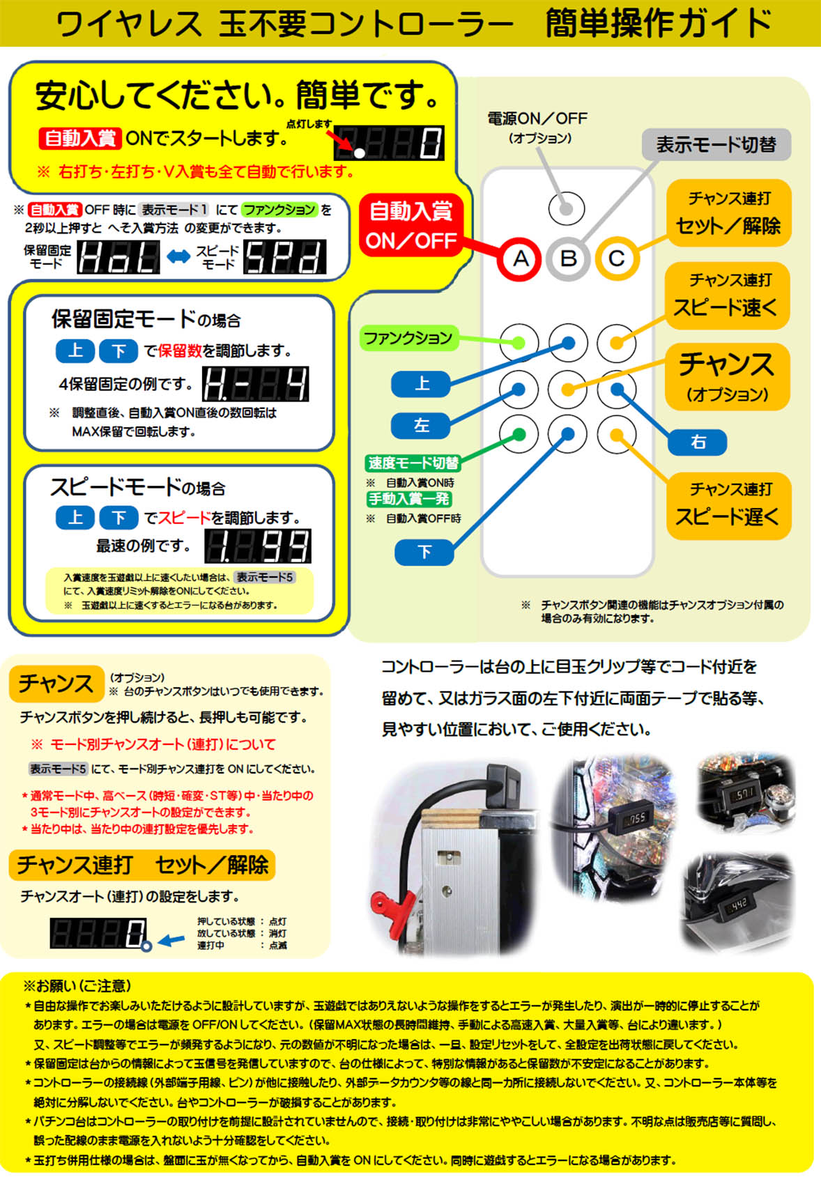 実機 税込 Ｐガールズ＆パンツァー２Ｌ９ＹＵ３Ｙ☆ワイヤレス