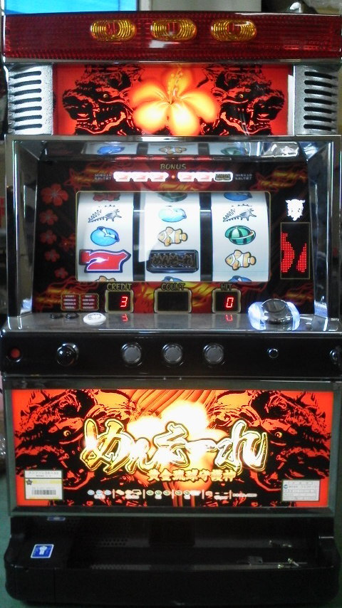 楽天市場 エマ めんそーれ3r 30 メンソーレ3r 30 黄金琉球守護神 コイン不要機セット パチスロ実機 中古 Energy