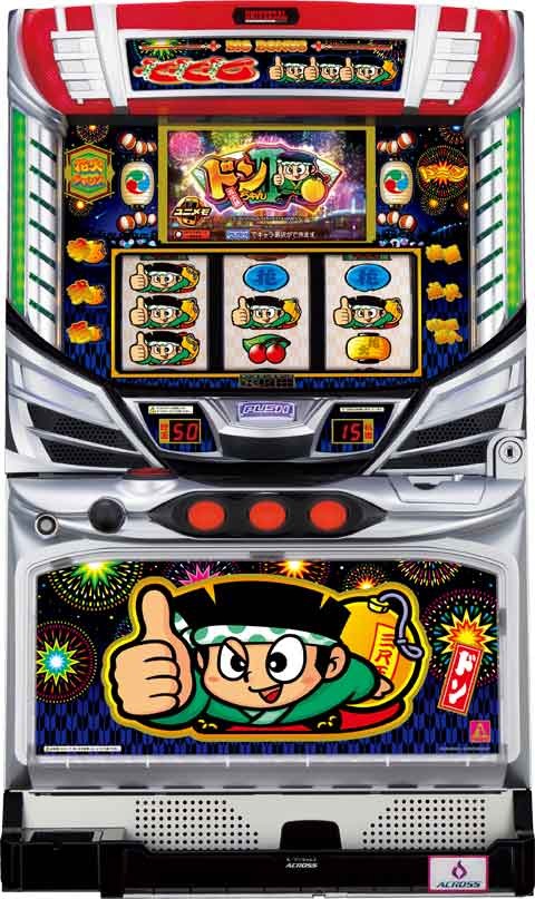 コイン不要機セット【アクロス】ドンちゃん2(S/ドンちゃん2/DC)◆中古パチスロ実機　スロット実機　宅スロ　家スロ