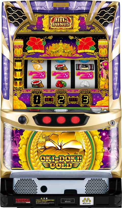 ゲーム数カウンター＆コイン不要機セット【ミズホ】沖ドキ!GOLD‐30(S沖ドキ!GOLD/LS)◆中古パチスロ実機　スロット実機　宅スロ　家スロ