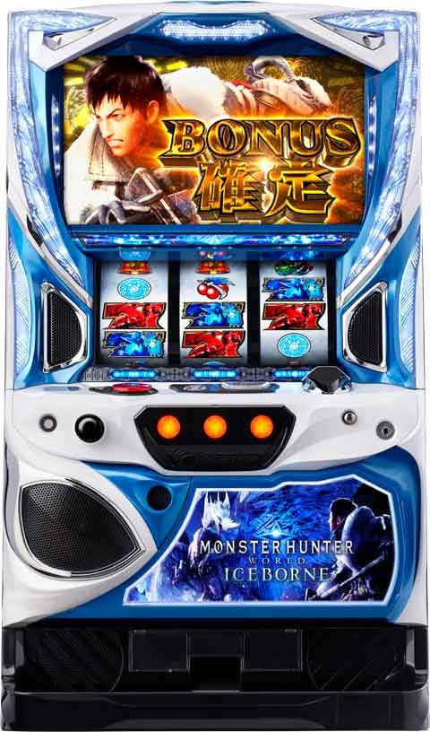 コイン不要機セット【エンターライズ】パチスロ モンスターハンターワールド アイスボーンTM◆中古パチスロ実機　スロット実機　宅スロ　家スロ