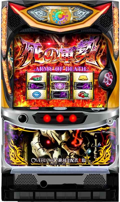 楽天市場】【本州送料無料】 パチスロOVERLORD絶対支配者光臨II