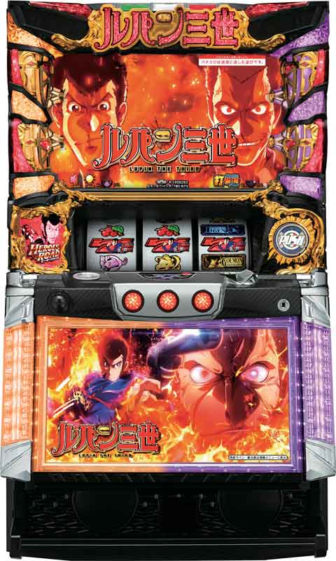 オリンピア パチスロ ルパン三世 世界解剖 コイン不要機 ゲーム数カウンターセット パチスロ実機 中古 Mozago Com