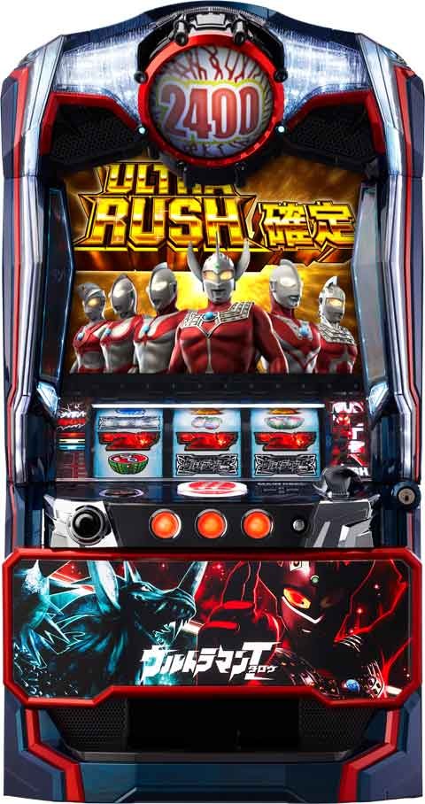ウルトラマン　タロウ　当時物　パチ　レア　足裏　刻印無 楽天市場】【本州送料無料】 ぱちスロ ウルトラマンタロウ 暴君SPEC
